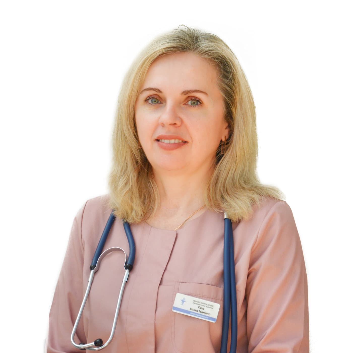 Кущ Ольга Іванівна